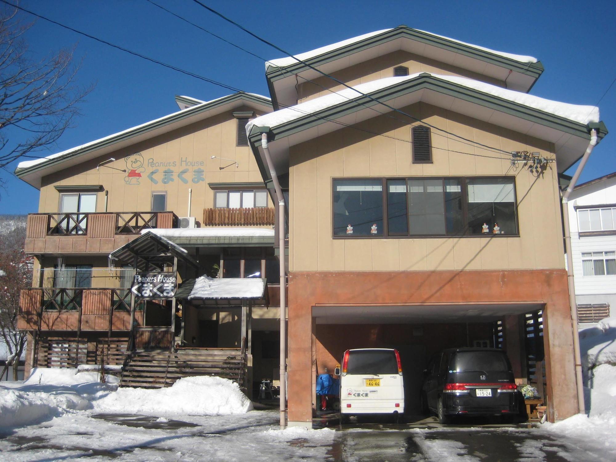 Peanuts House Kumakuma Hotell Nozawaonsen Exteriör bild